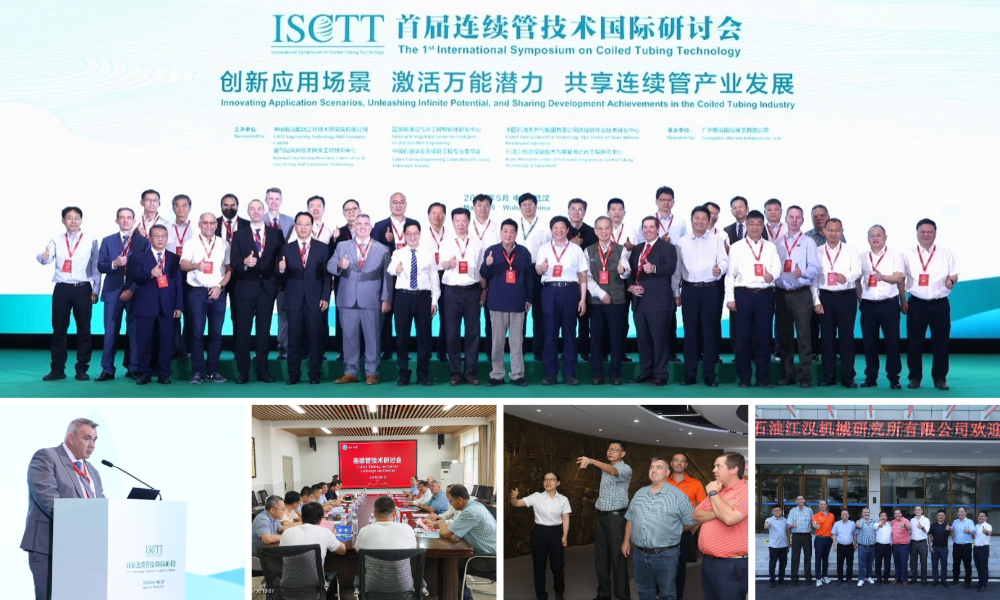 Symp 2025 collage 1000